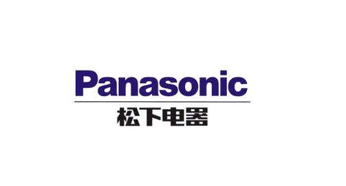 松下產品種類繁多,包括家用電器,數碼產品,辦公產品等.