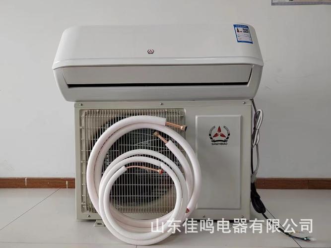 5匹家用掛機(jī)工地工程