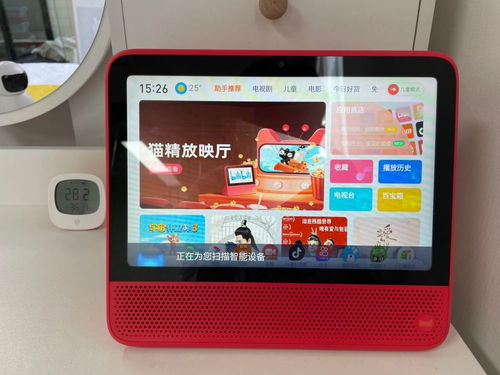 六款產(chǎn)品,就能打造出自己的智能家居,網(wǎng)友 這么簡單