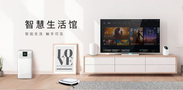 華為智能家居產(chǎn)品雙12大促 ,走過(guò)路過(guò)別錯(cuò)過(guò)