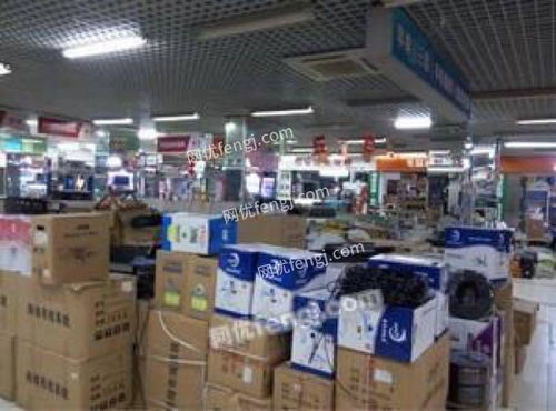 上海全區收二手電腦家電產品