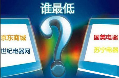 深圳品牌凈水器