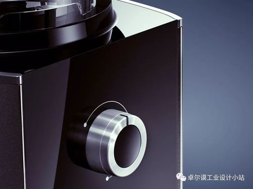 廚房家電產品設計