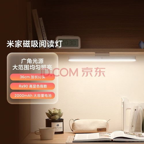 智能家居新品 三款熱銷智能設備推薦,讓生活更便捷