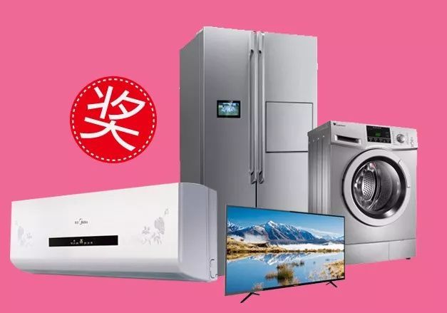Wow~同安郎快來這里圓歌手夢!全屋家電大獎,尋找銀城歌王!
