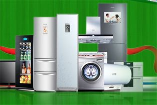 愛加加家電清洗加盟費用多少