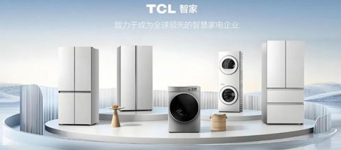 120億家電新貴,董事長突然請辭