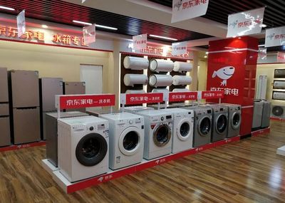 京東家電專賣店,讓小學學歷農民搖身成為千萬富翁_崔臣