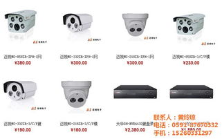 福建電子產品維修 電子產品維修技巧 電子產品維修 認證商家 高清圖片 高清大圖