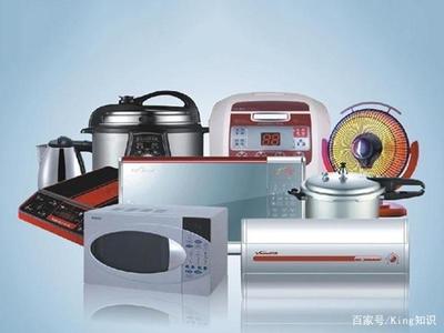 家用電器進口報關3C認證怎么操作流程?