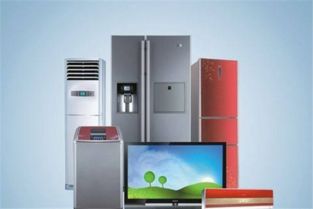 家電加盟哪家好 家電加盟10大品牌推薦
