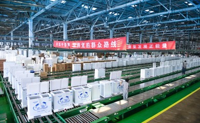 青島日?qǐng)?bào):澳柯瑪“進(jìn)化史