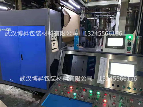 天津紙箱廠生產(chǎn)設(shè)備定制,粘箱機(jī)