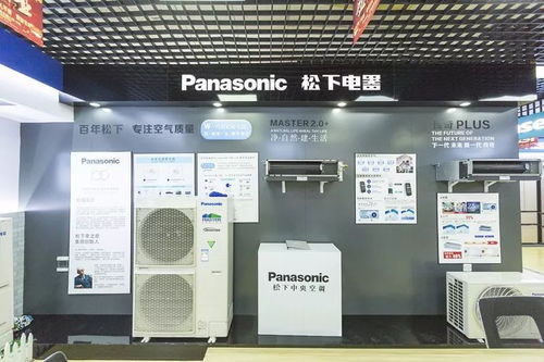買家電就到天馬海西家電城,款款精品