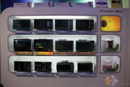 2010順德家電展 美的集團全系產品展
