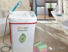 洗澡機價格 洗澡機公司 圖片 視頻