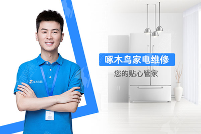 空調串碼機怎么分辨?