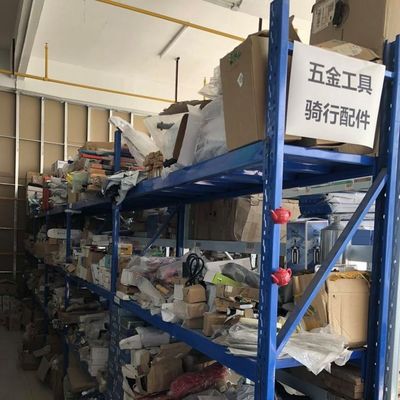 專業回收電商尾貨直播產品工廠尾貨 小家電 電子產品等