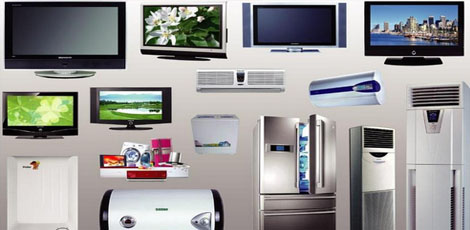 家電巨頭紛紛加快研發(fā)應用新型家電塑料_搜了網(wǎng)資訊頻道