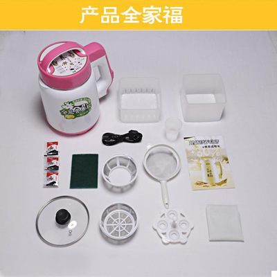跑江湖下鄉豆腐機馬幫豆腐機小家電廠家批發圖片_高清圖_細節圖-佛山市順德區千邦電器 -