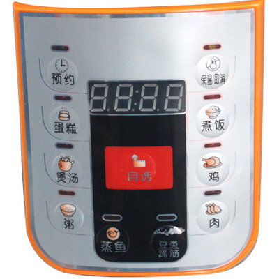 【大容量微電腦式電壓力鍋蒸煮燉ETL CETL認證10L 高壓鍋 電高壓鍋】價格,廠家,圖片,電壓力鍋,廣州市番禺區沙頭冠卓優家家用電器制造廠-