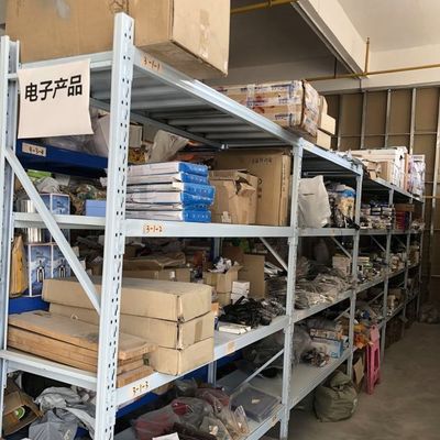 專業回收電商尾貨直播產品工廠尾貨 小家電 電子產品等