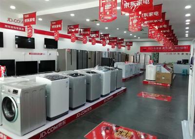 年銷規模八百萬 京東家電專賣店重燃這個90后的生命炬火