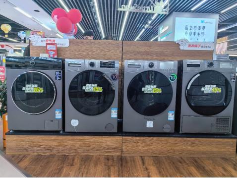 廢舊家電何去何從 京東電器 以舊換新 帶動家電銷售猛增