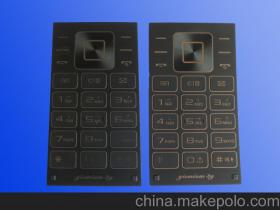 小家電制品供應商,價格,小家電制品批發市場 