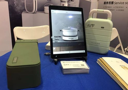 慧聰順德家電展 i 現場產品看哪些 到不了現場的朋友們看過來