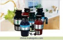 【上海市食物垃圾處理器代理商(圖)】?jī)r(jià)格,廠家,圖片,家用電器產(chǎn)品代理,湖北環(huán)宇美環(huán)境工程-