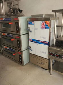 圖 南村阿明舊貨市場(chǎng)回收酒樓餐廳所有用品 廣州家電