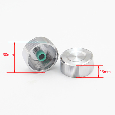 廠家直銷直徑30音量帽 塑料旋鈕 音響旋鈕 電位器旋鈕 家電旋鈕